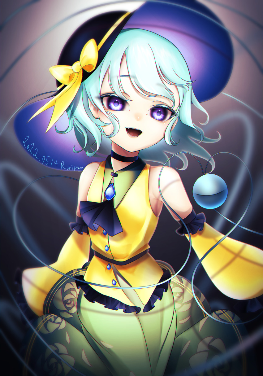 Komeiji Koishi (Touhou) Rule 34 Image