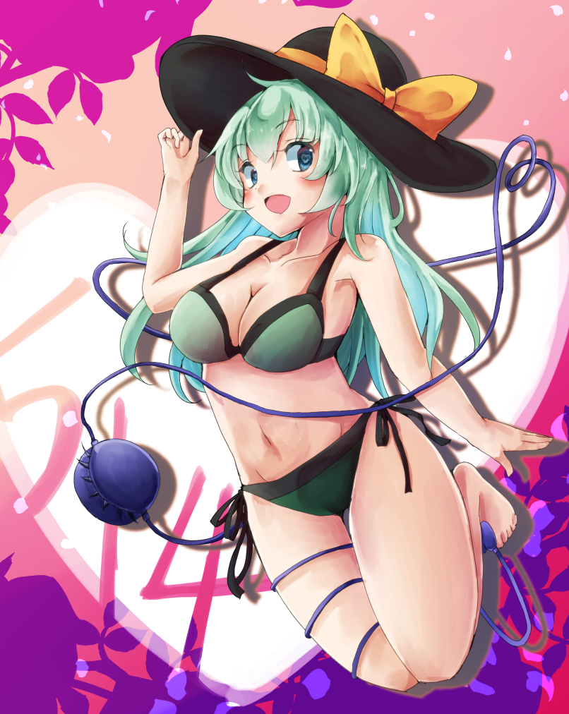 Komeiji Koishi (Touhou) Rule 34 Image