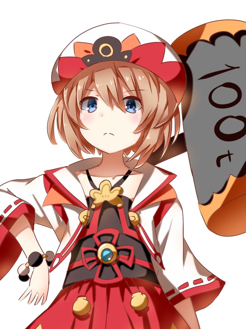 Blanc (Neptune (Series)) Rule 34 Image