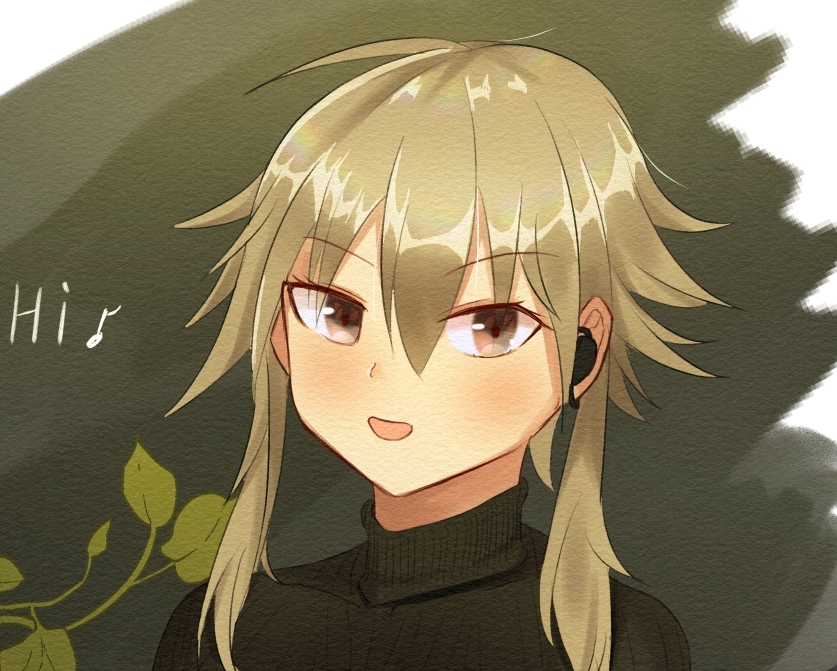 Mayer (Arknights) Rule 34 Image