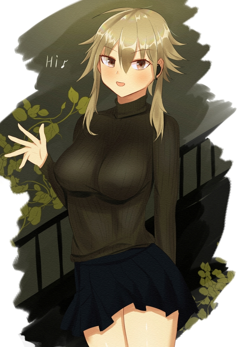 Mayer (Arknights) Rule 34 Image