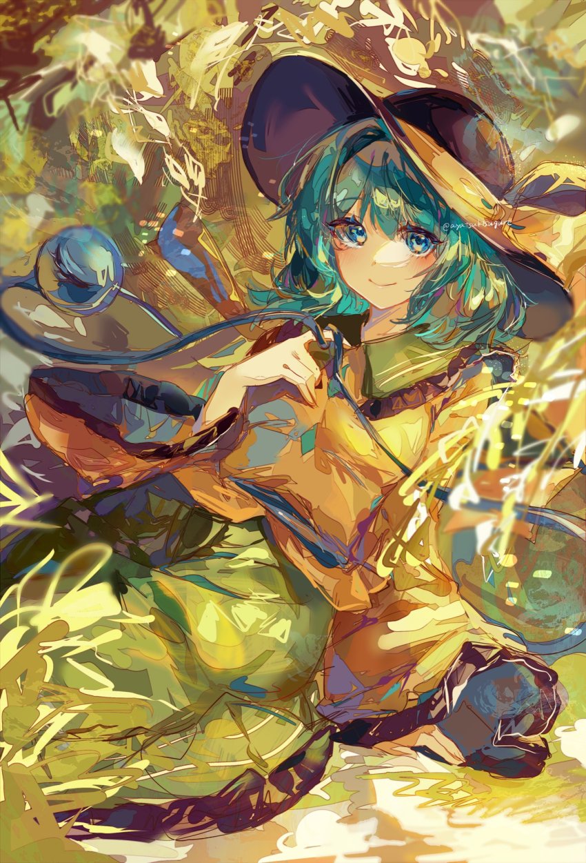 Komeiji Koishi (Touhou) Rule 34 Image