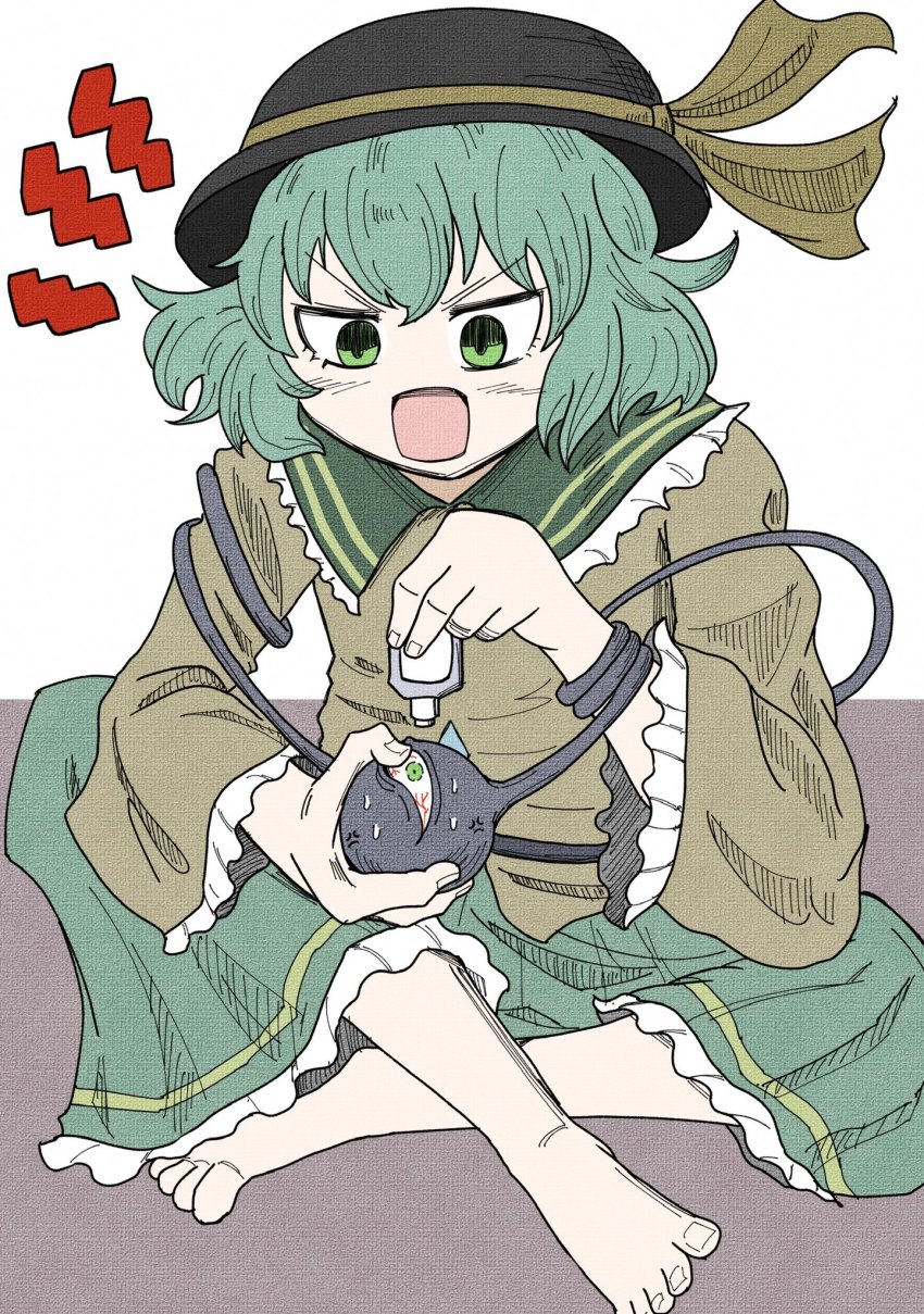 Komeiji Koishi (Touhou) Rule 34 Image