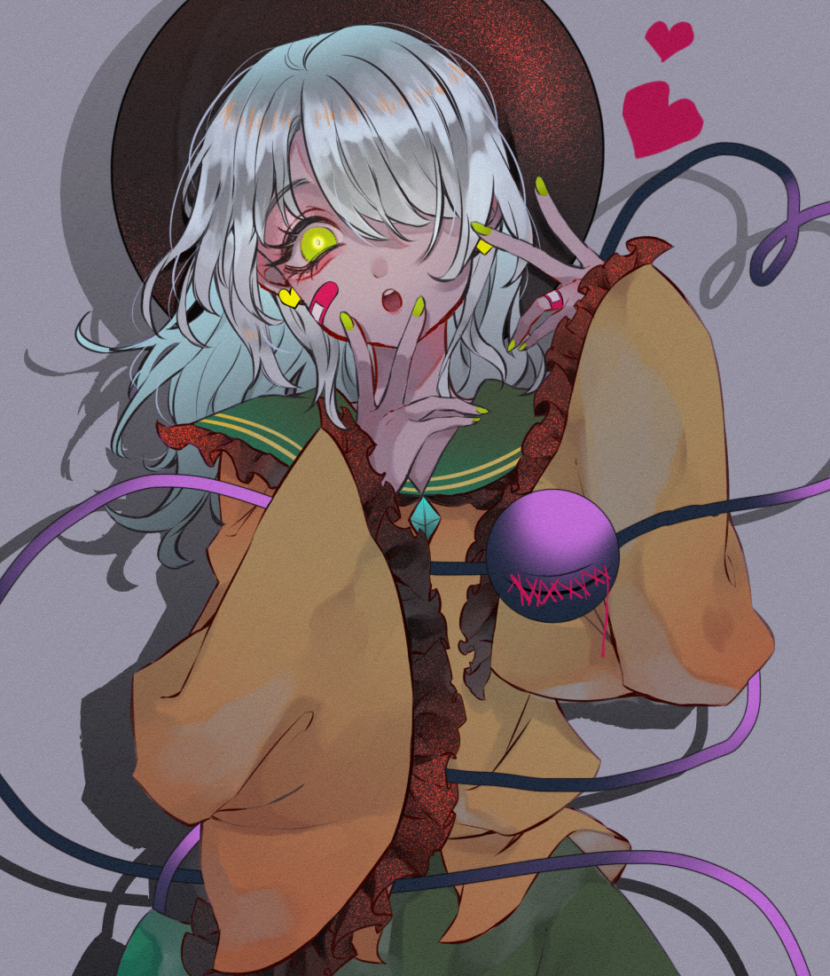 Komeiji Koishi (Touhou) Rule 34 Image