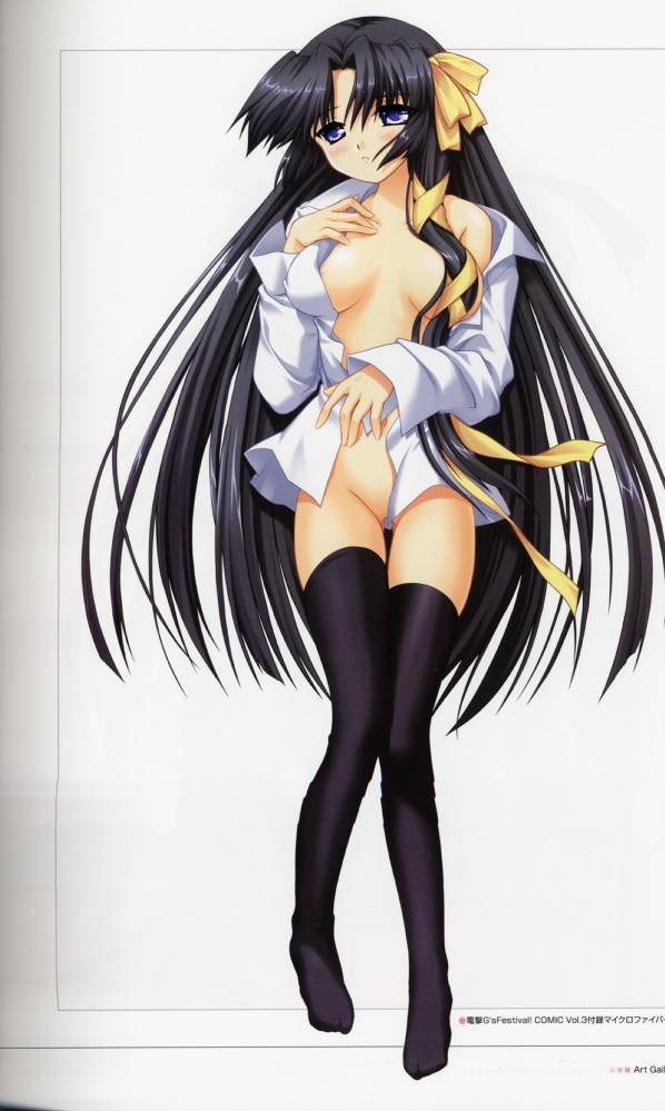 Kurugaya Yuiko (Little Busters!) Rule 34 Image