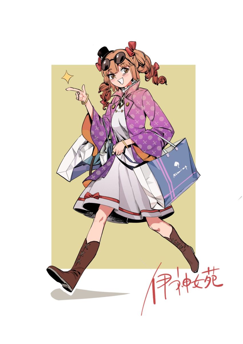 Yorigami Jo'On (Touhou) Rule 34 Image
