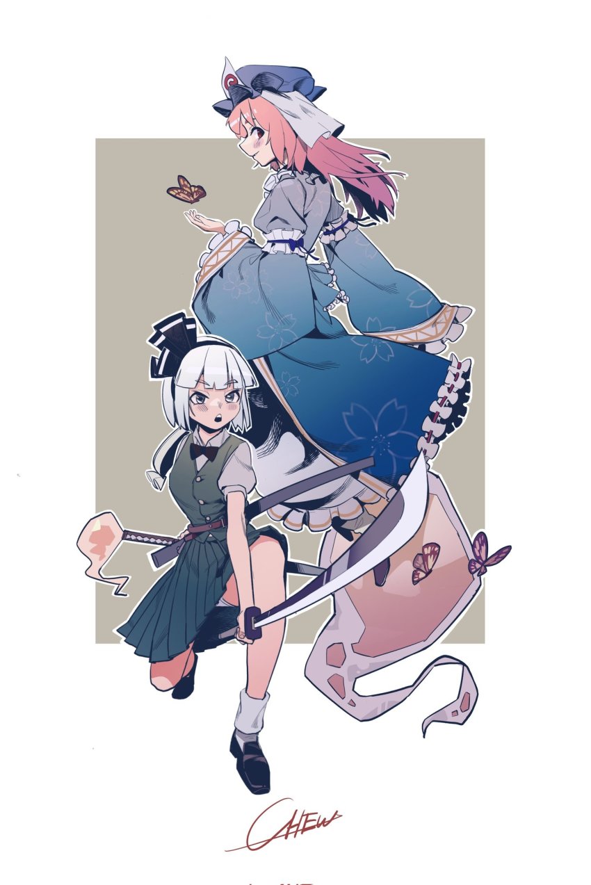 Konpaku Youmu (Touhou) Rule 34 Image