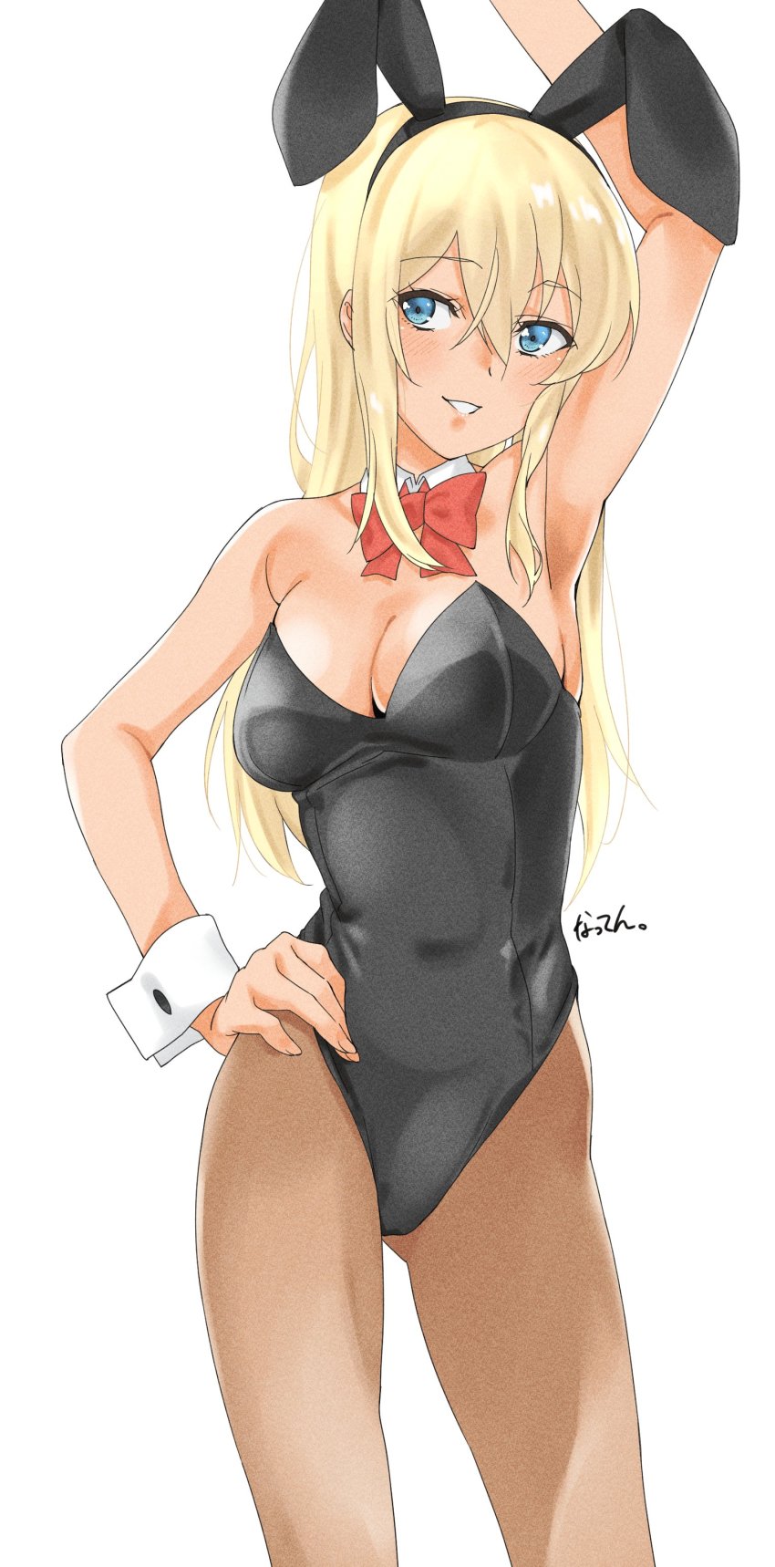 Bismarck (Kancolle) Rule 34 Image