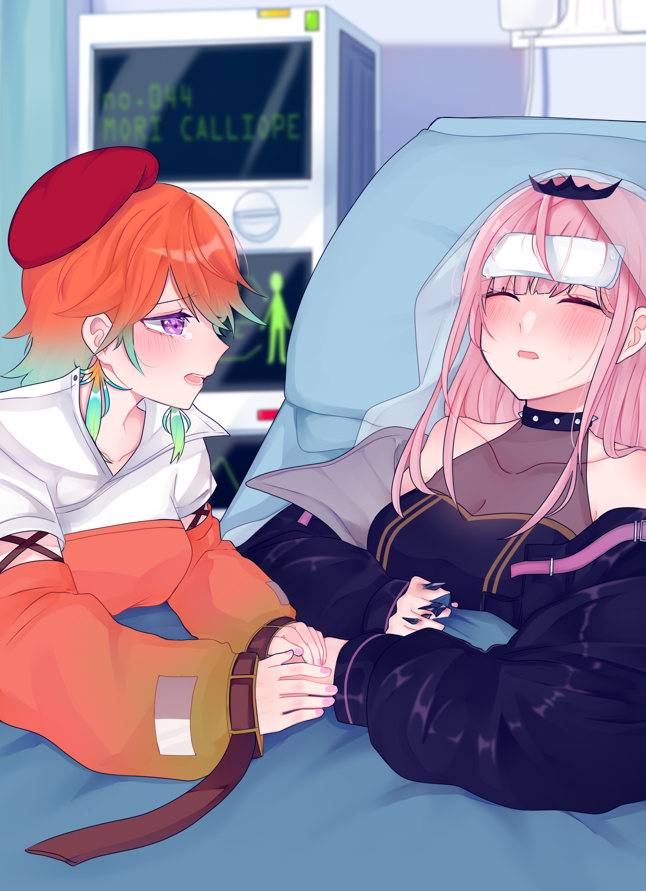 Mori Calliope (Hololive) Rule 34 Image