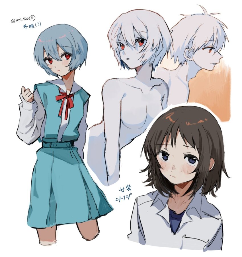 Ayanami Rei (The End Of Evangelion) Rule 34 Image