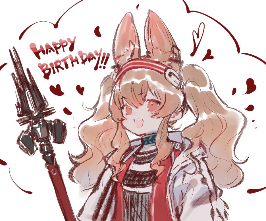 Angelina (Arknights) Rule 34 Image