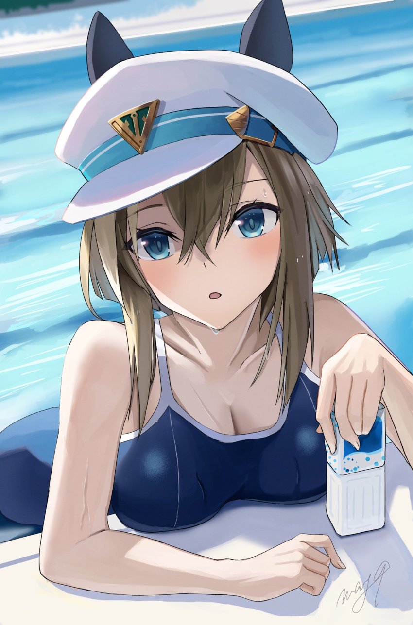 Umamusume Rule 34 Image