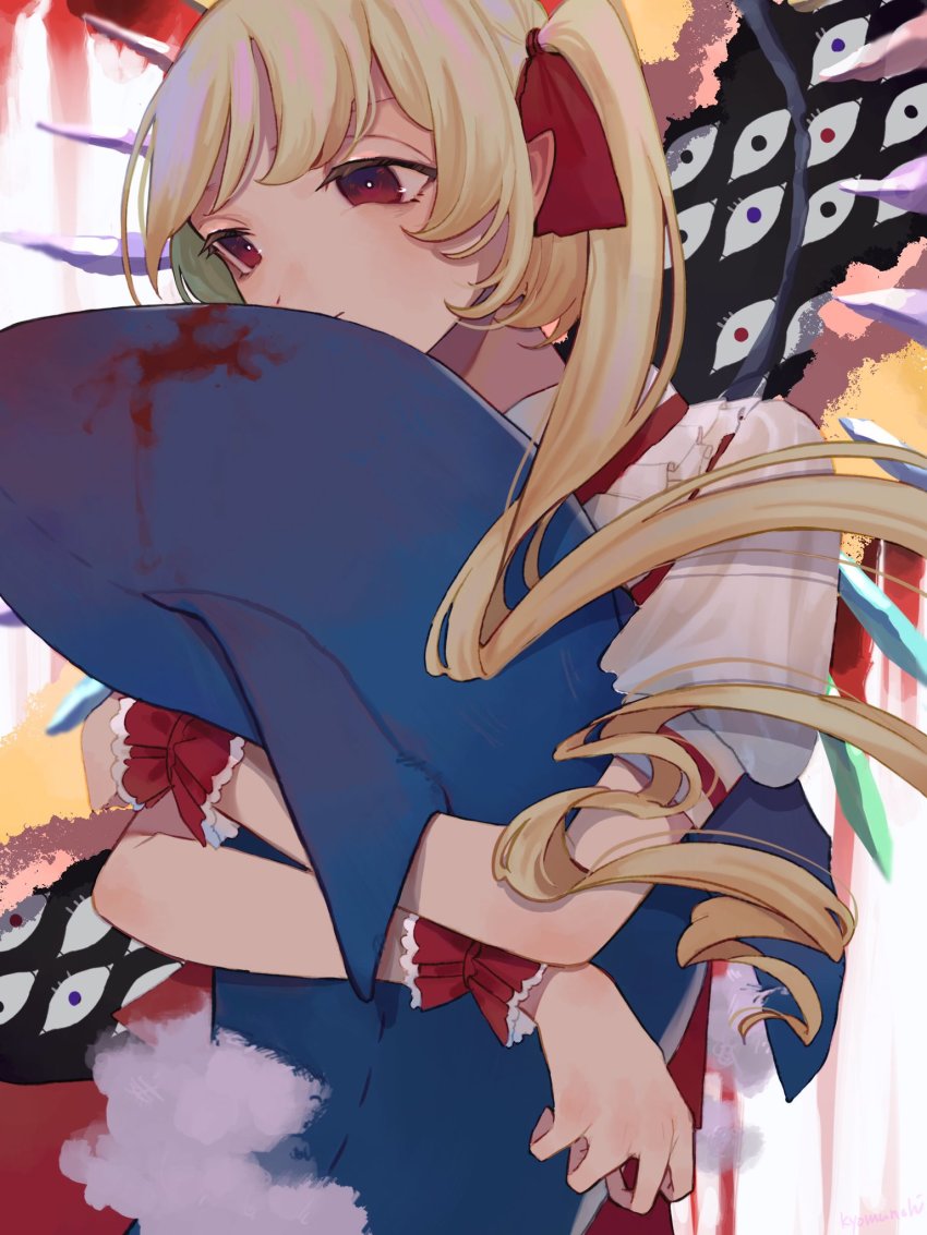 Flandre Scarlet (Touhou) Rule 34 Image