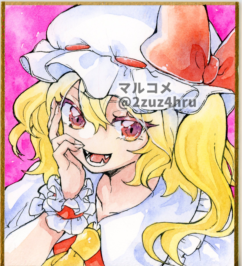 Flandre Scarlet (Touhou) Rule 34 Image