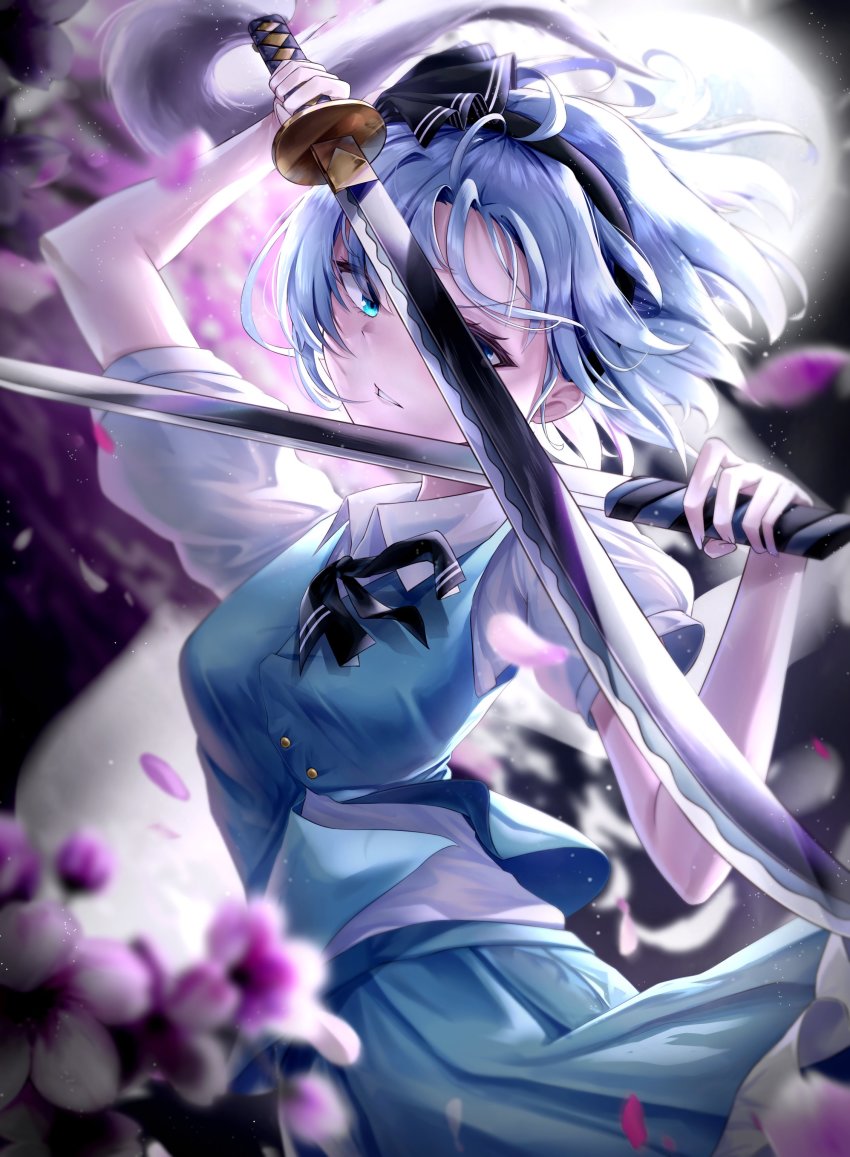 Konpaku Youmu (Touhou) Rule 34 Image