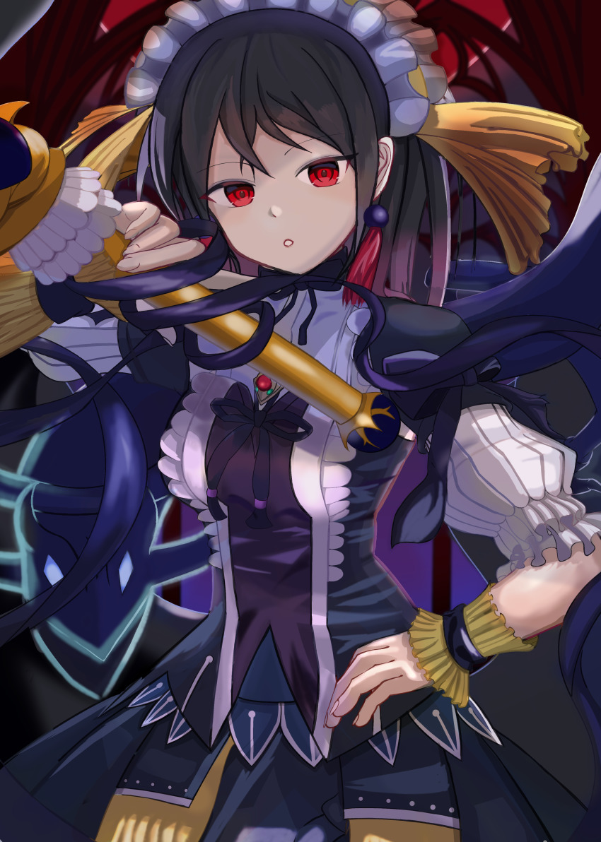 Underworld Goddess Of The Closed World (Yu-Gi-Oh!) Rule 34 Image