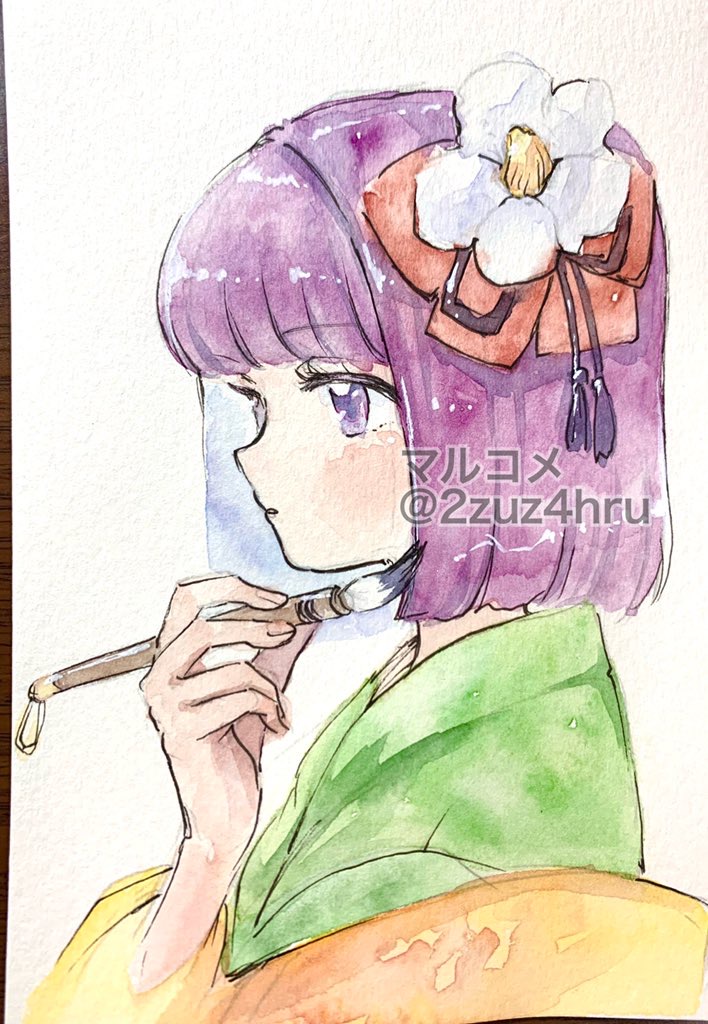 Hieda No Akyuu (Touhou) Rule 34 Image