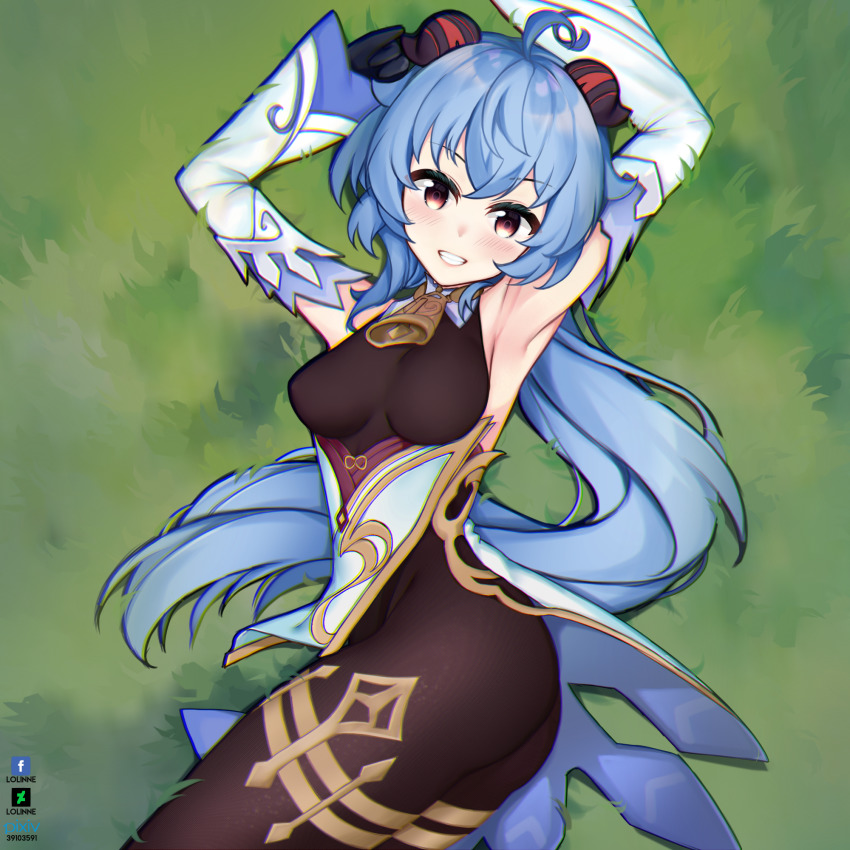 Ganyu (Genshin Impact) Rule 34 Image
