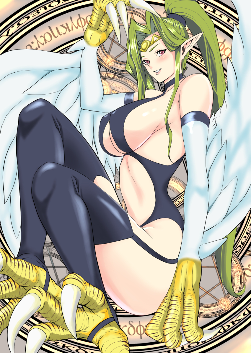 Harpie Queen (Yu-Gi-Oh!) Rule 34 Image