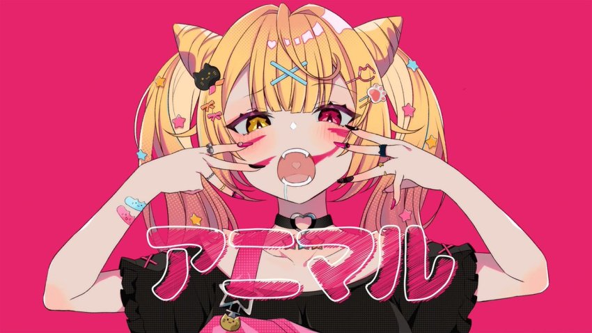 Hoshikawa Sara (Nijisanji) Rule 34 Image