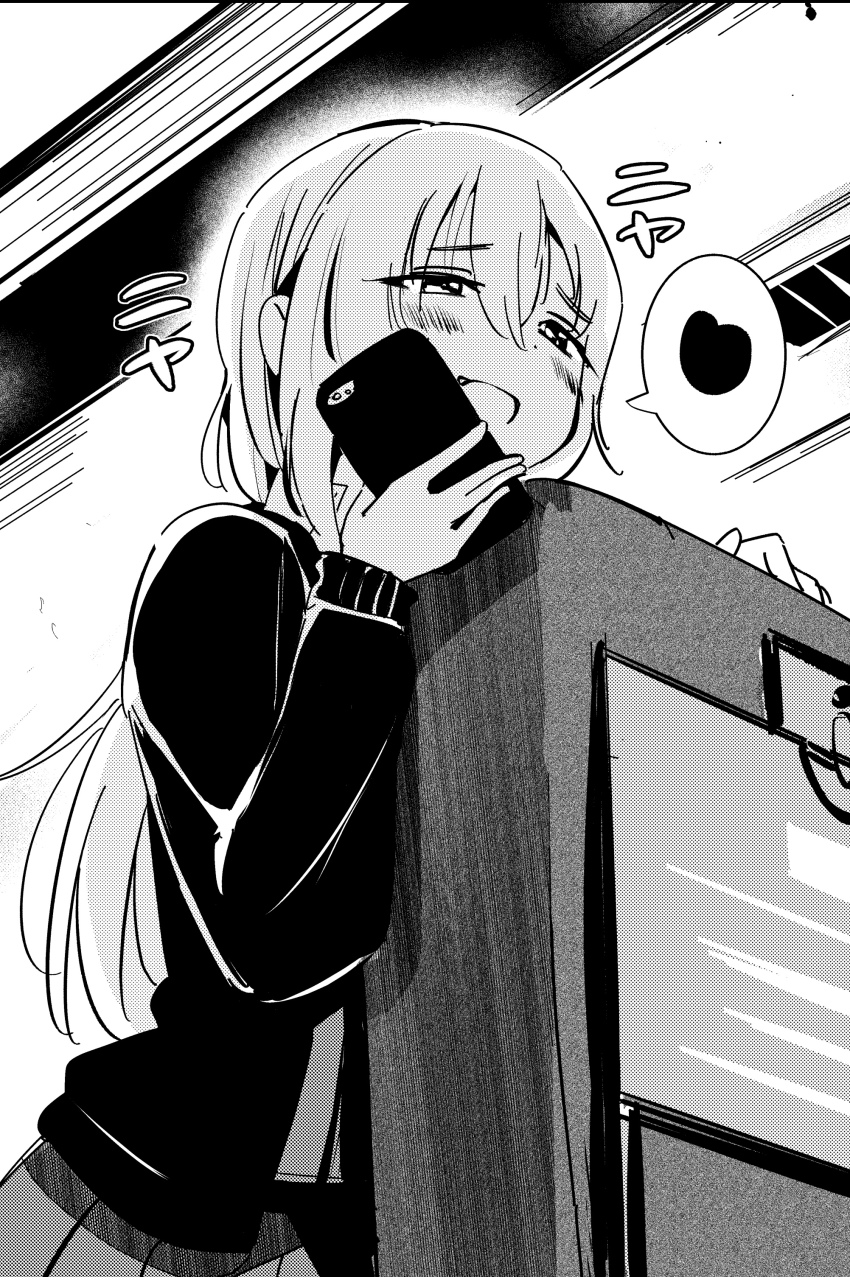 Kurosaki Chitose (Idolmaster) Rule 34 Image