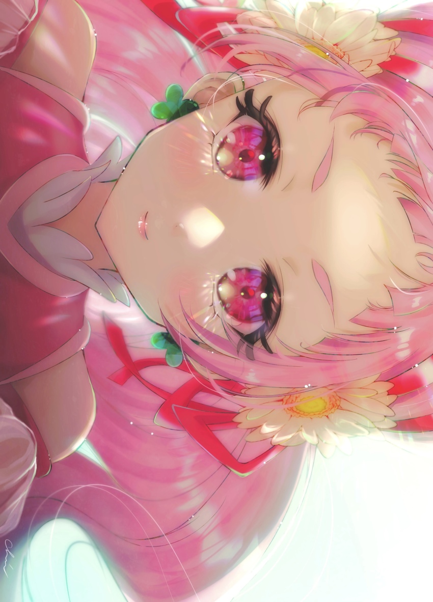 Cure Yell (Hugtto! Precure) Rule 34 Image