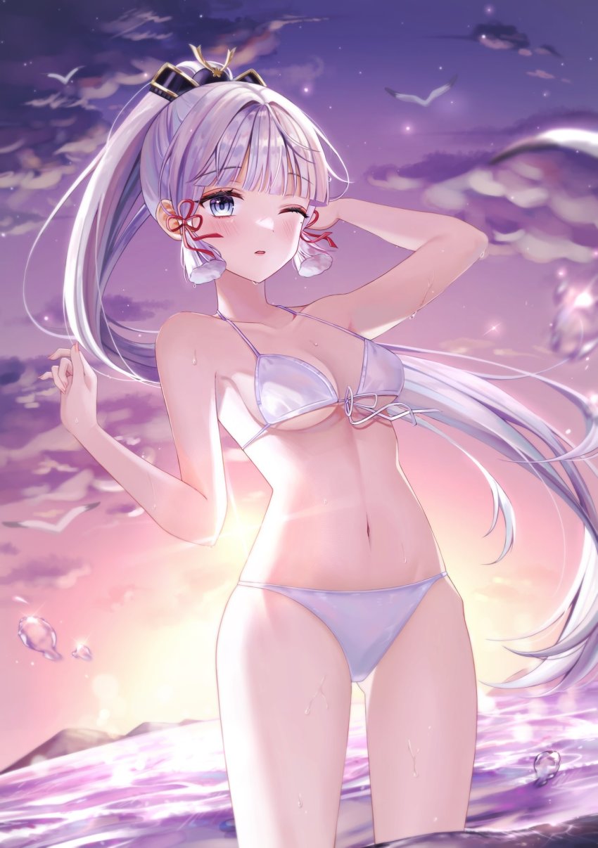 Ayaka (Genshin Impact) Rule 34 Image