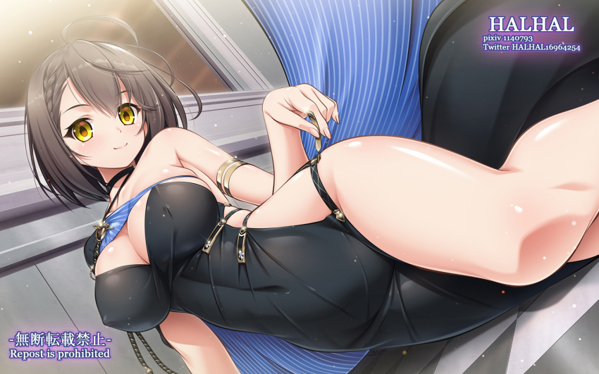 Baltimore (Azur Lane) Rule 34 Image