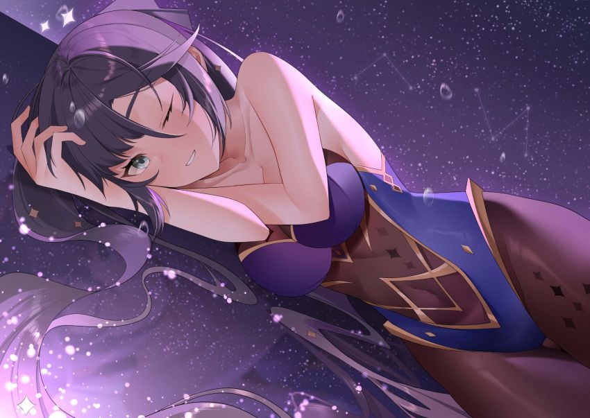 Mona (Genshin Impact) Rule 34 Image