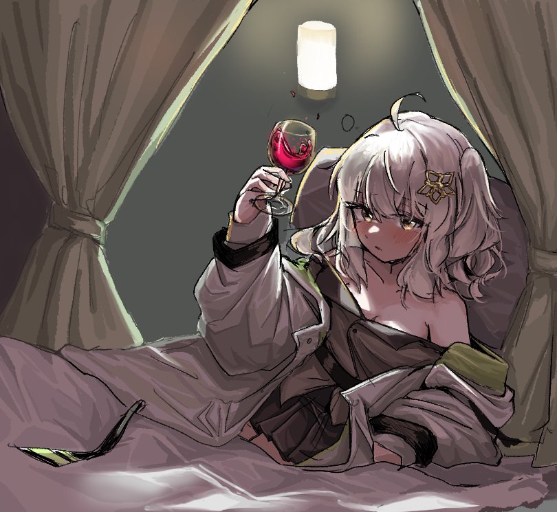 Arknights Rule 34 Image