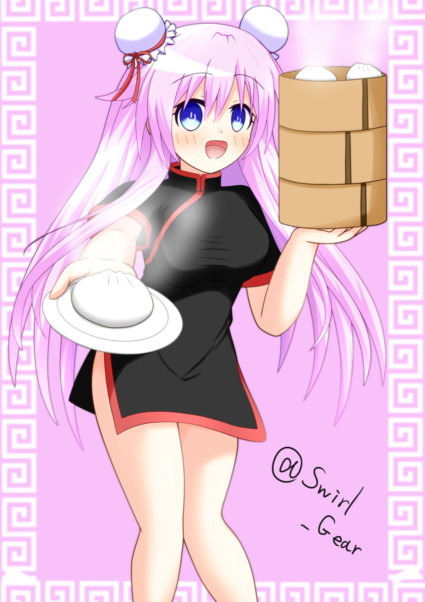 Nepgear (Neptune (Series)) Rule 34 Image