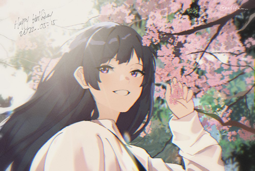 Kousaka Reina (Hibike! Euphonium) Rule 34 Image