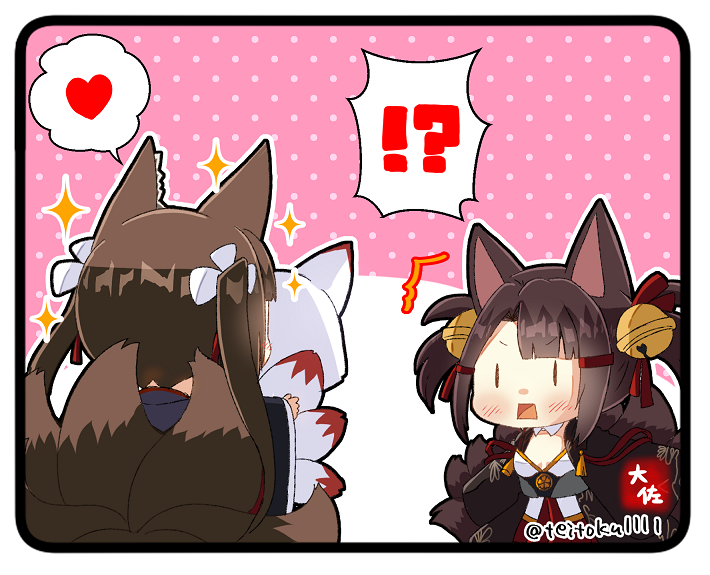 Azur Lane Rule 34 Image