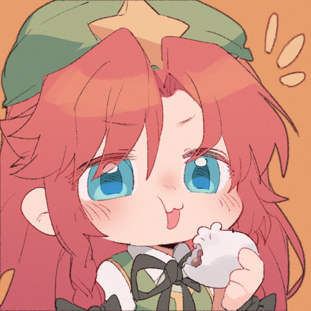 Hong Meiling (Touhou) Rule 34 Image