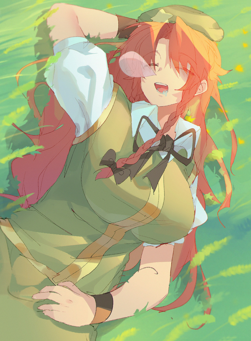 Hong Meiling (Touhou) Rule 34 Image