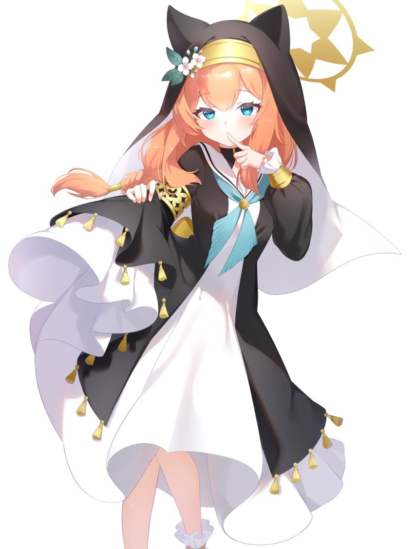 Mari (Blue Archive) Rule 34 Image
