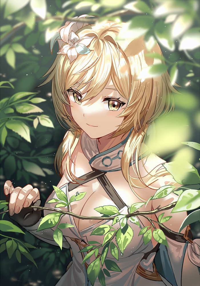 Lumine (Genshin Impact) Rule 34 Image