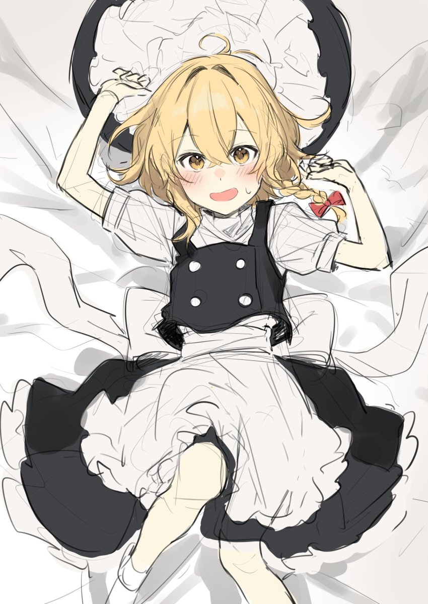 Kirisame Marisa (Touhou) Rule 34 Image