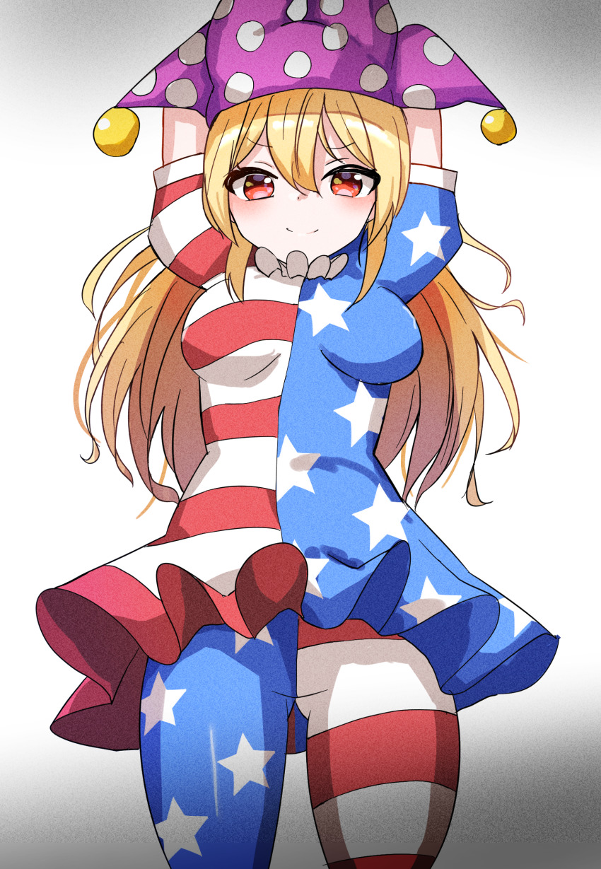 Clownpiece (Touhou) Rule 34 Image