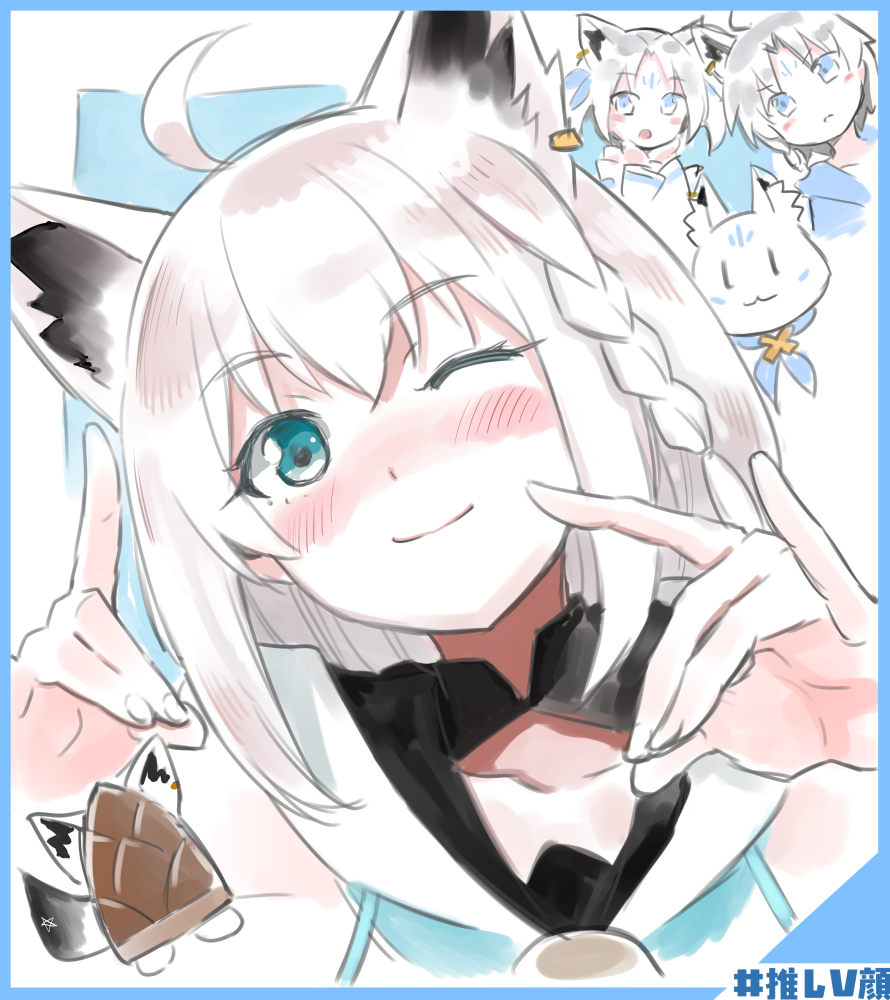 Shirakami Fubuki (Hololive) Rule 34 Image