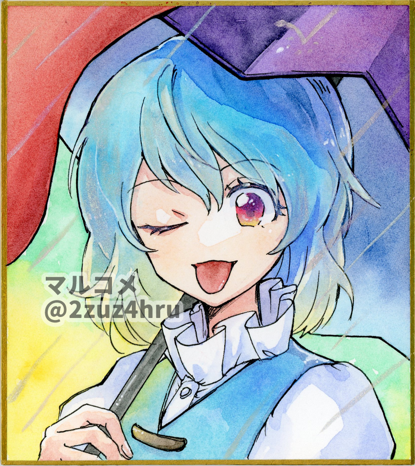 Tatara Kogasa (Touhou) Rule 34 Image
