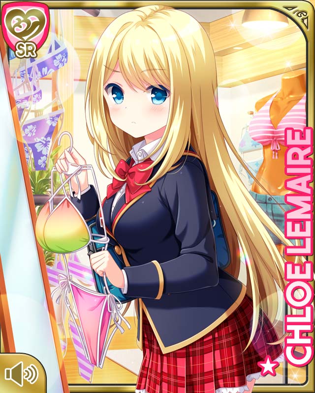 Chloe Lemaire (Girlfriend (Kari)) Rule 34 Image
