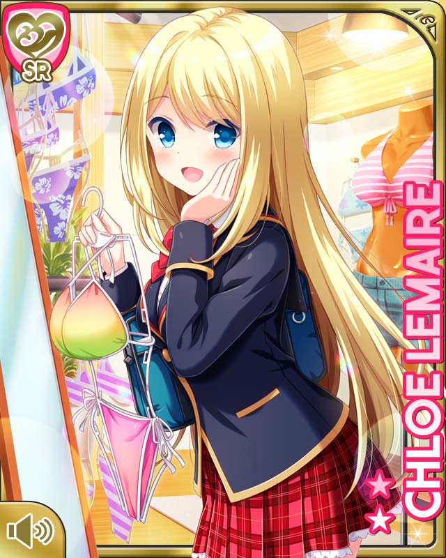 Chloe Lemaire (Girlfriend (Kari)) Rule 34 Image