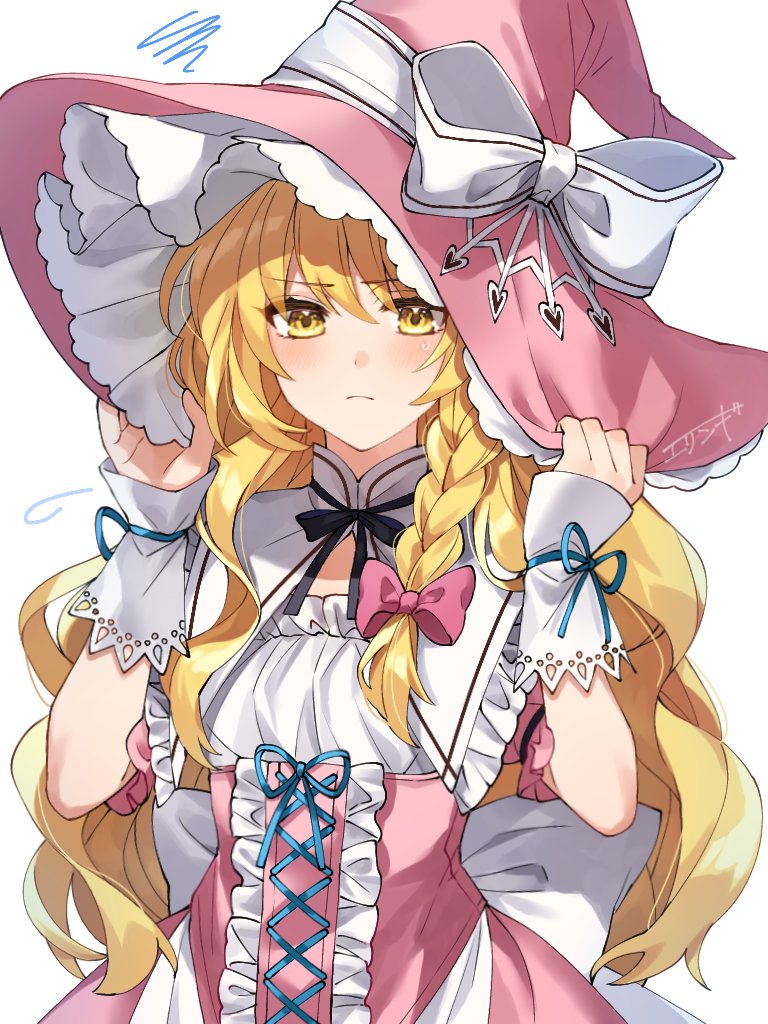 Kirisame Marisa (Touhou) Rule 34 Image