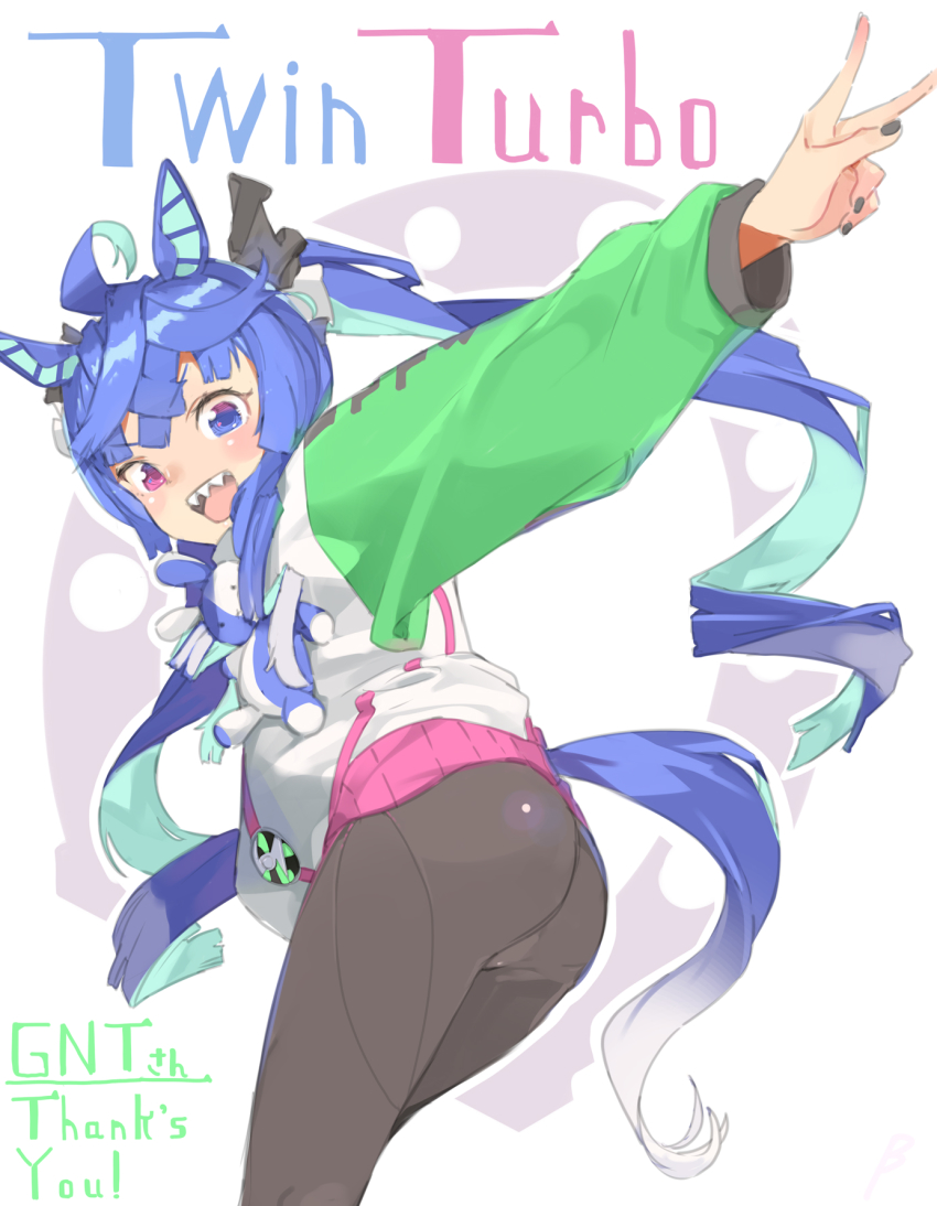 Twin Turbo (Umamusume) Rule 34 Image