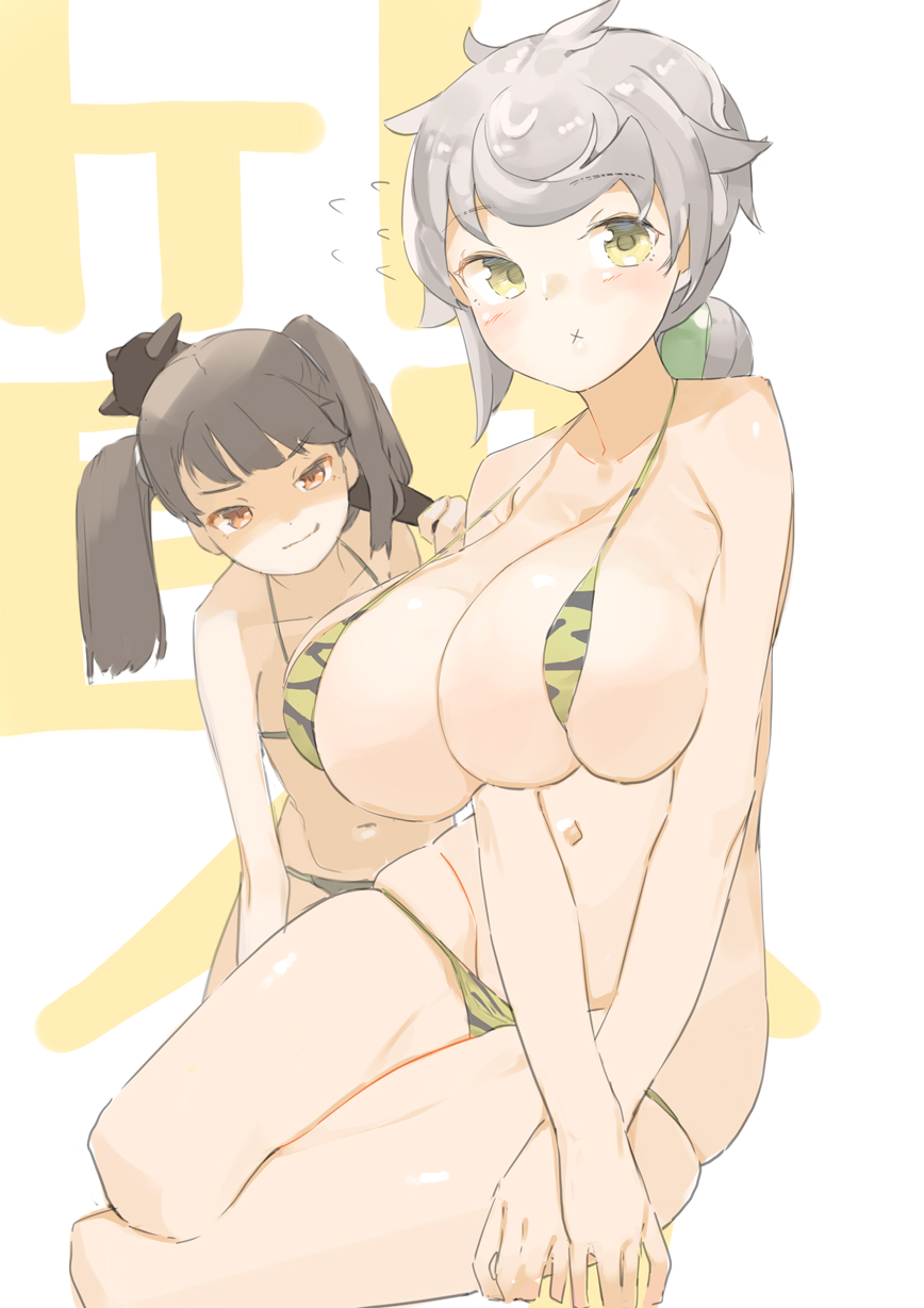 Kantai Collection Rule 34 Image