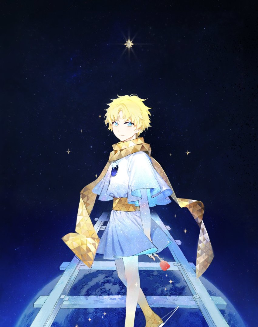 Fate/Grand Order Rule 34 Image