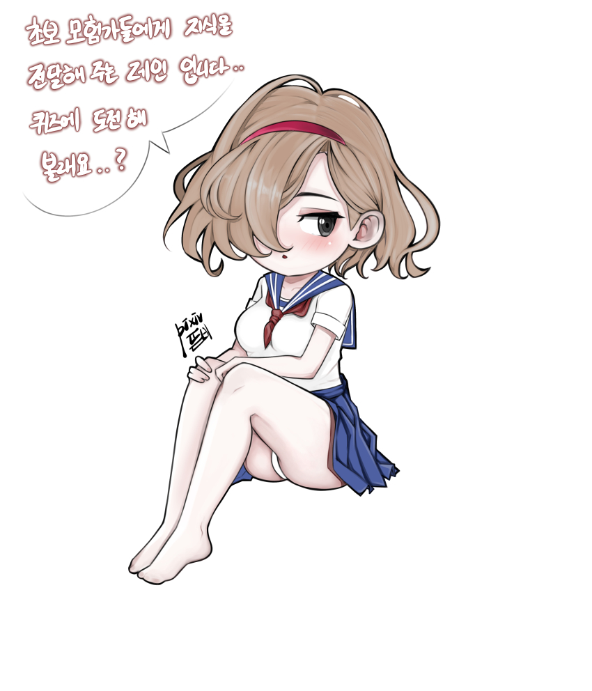 Maplestory Rule 34 Image