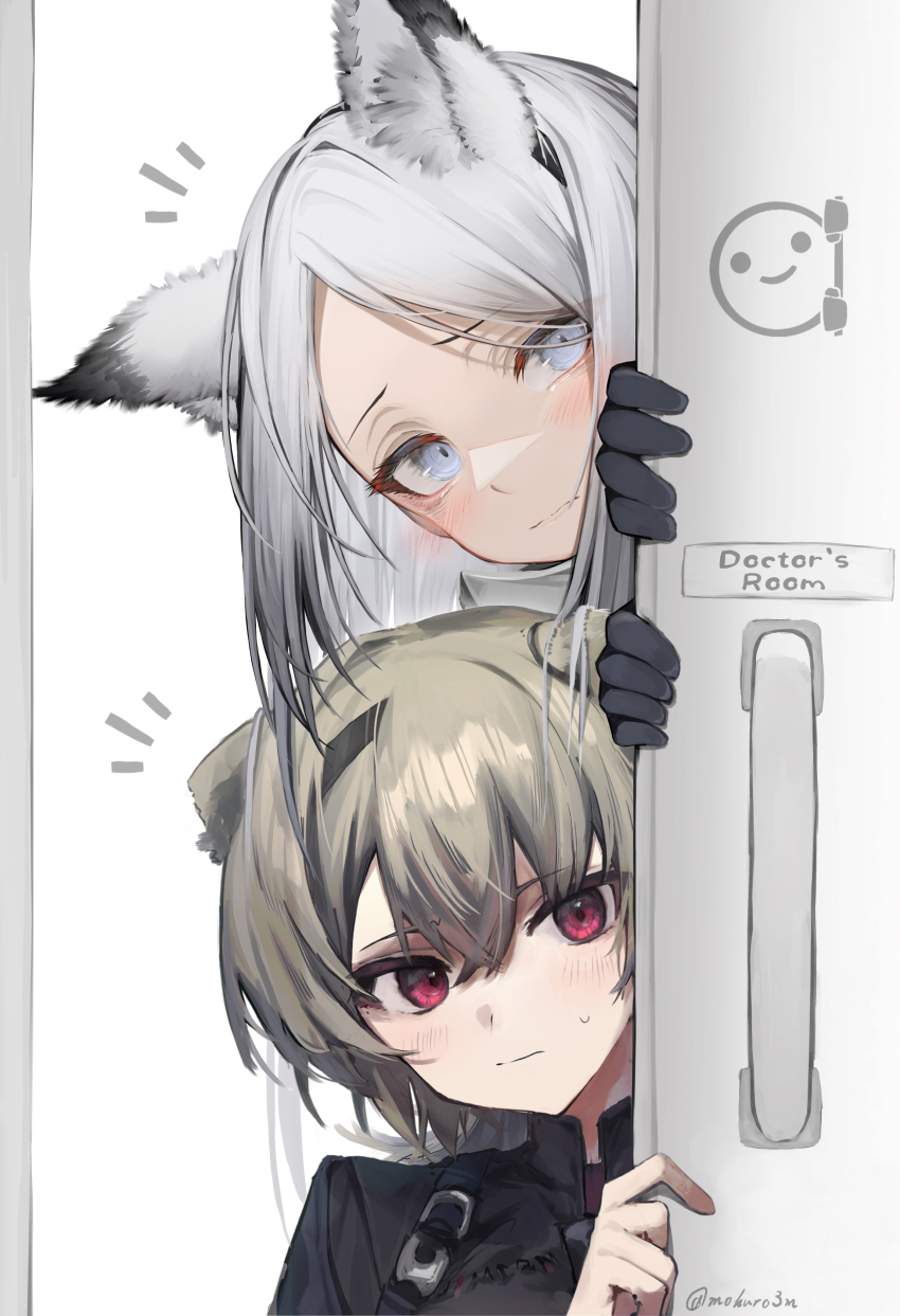 Absinthe (Arknights) Rule 34 Image