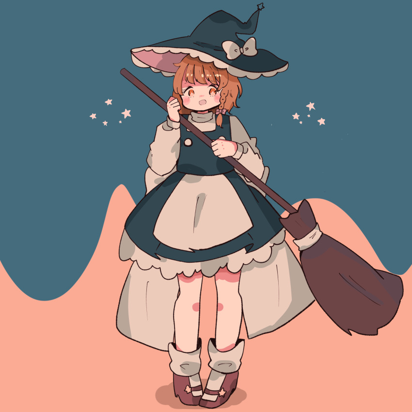 Kirisame Marisa (Touhou) Rule 34 Image